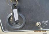 Ingersoll lightsource