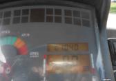 Renault ares 550